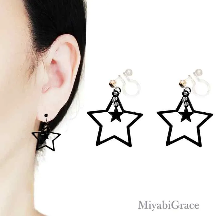 Dangle  Double Star Invisible Clip On Earrings