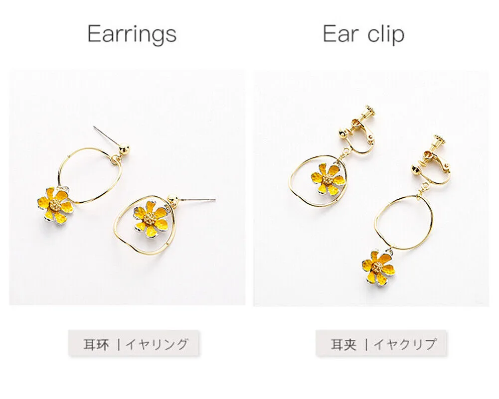 US Pom Pom Flower Balloon Daisy Vintage Heart Cat Star Fruit Earrings /Ear Clips