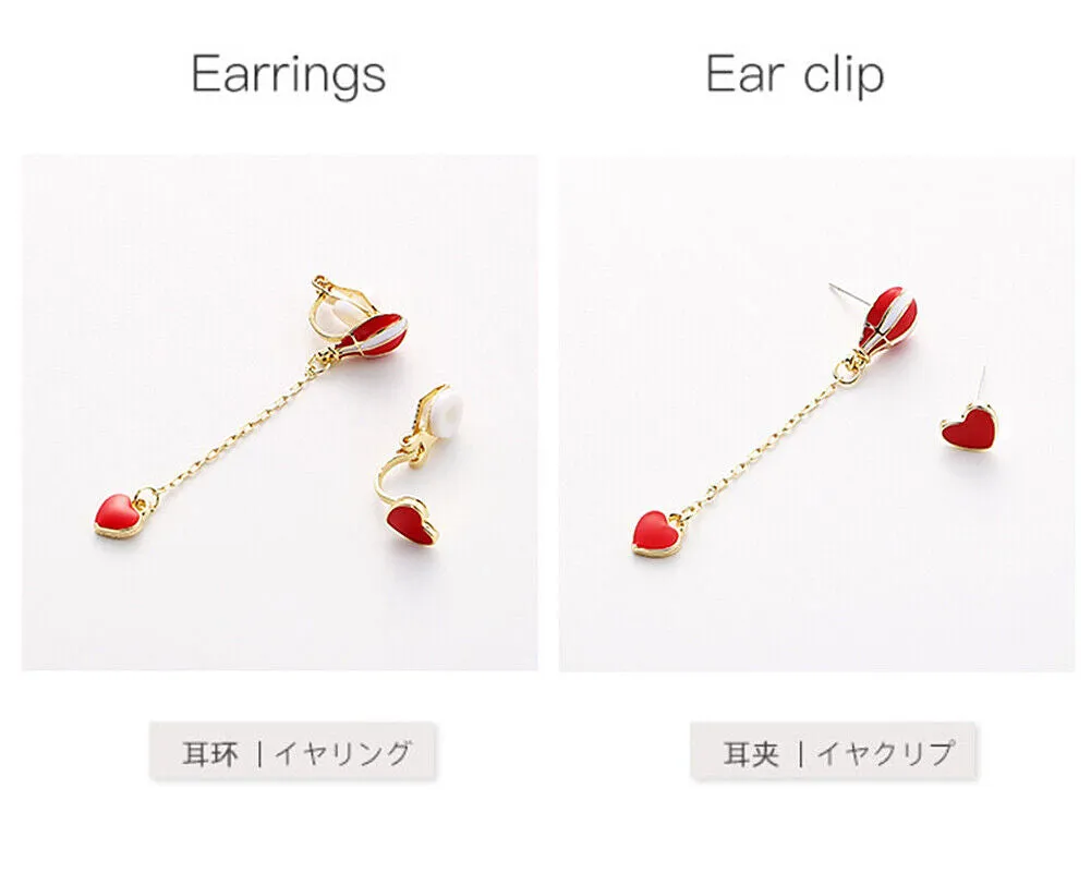 US Pom Pom Flower Balloon Daisy Vintage Heart Cat Star Fruit Earrings /Ear Clips