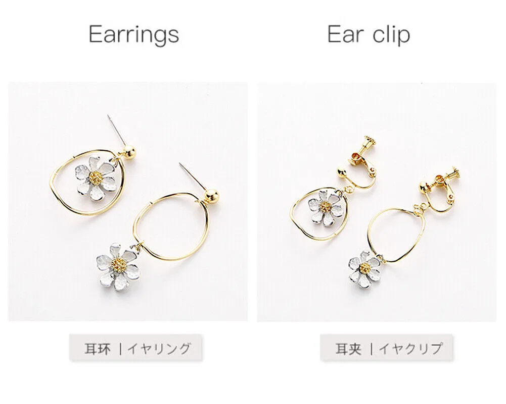 US Pom Pom Flower Balloon Daisy Vintage Heart Cat Star Fruit Earrings /Ear Clips